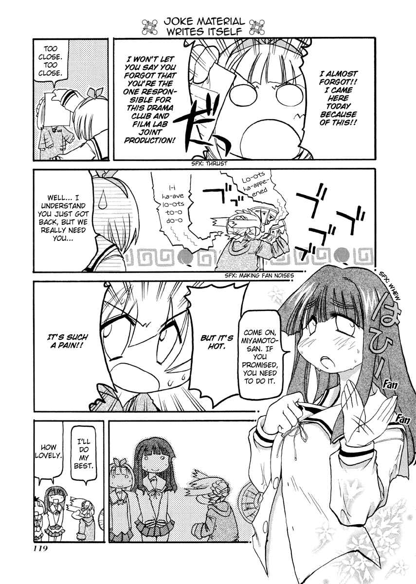 Pani Poni Chapter 77.3 - Page 5