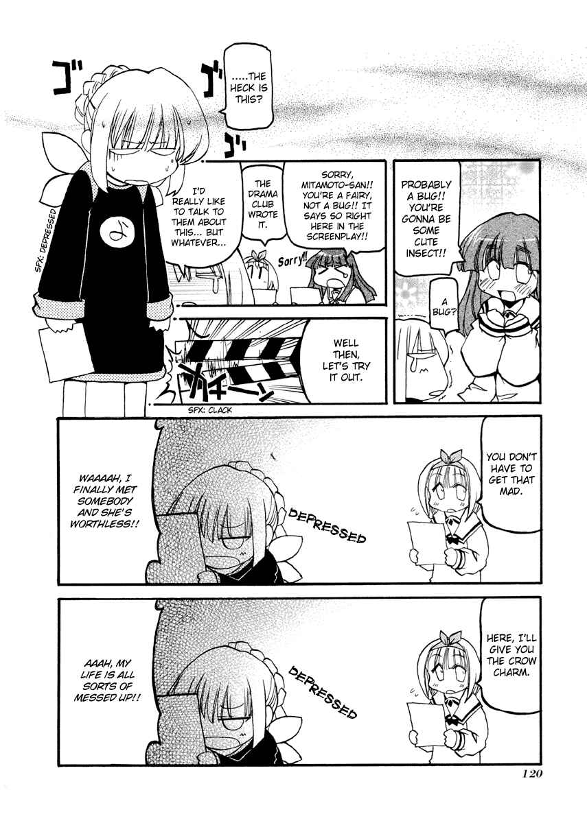 Pani Poni Chapter 77.3 - Page 6