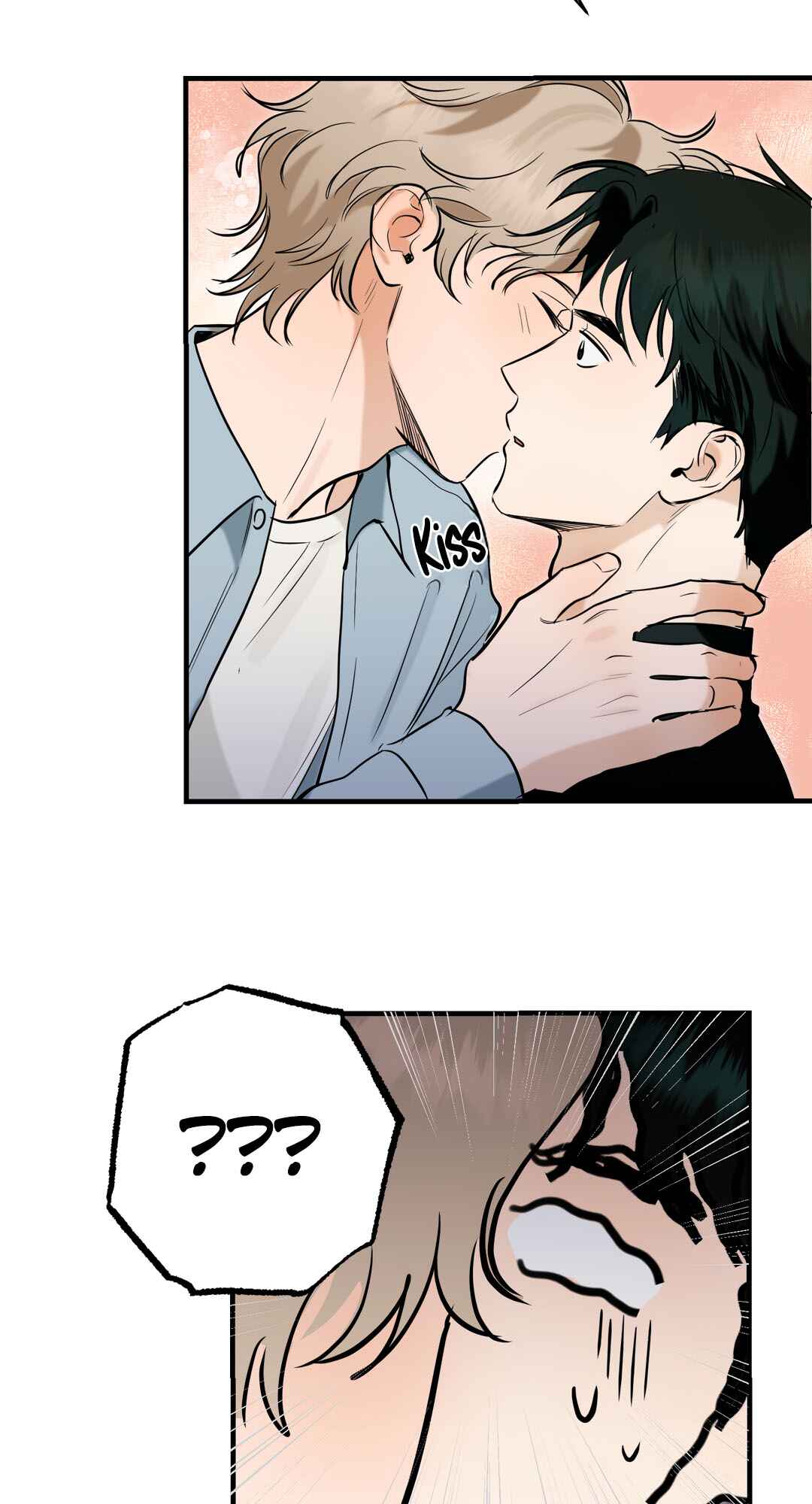 Ice on Me Chapter 4 - Page 17