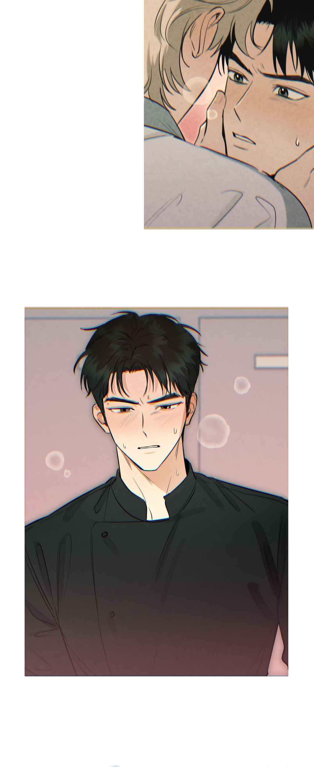 Ice on Me Chapter 4 - Page 43