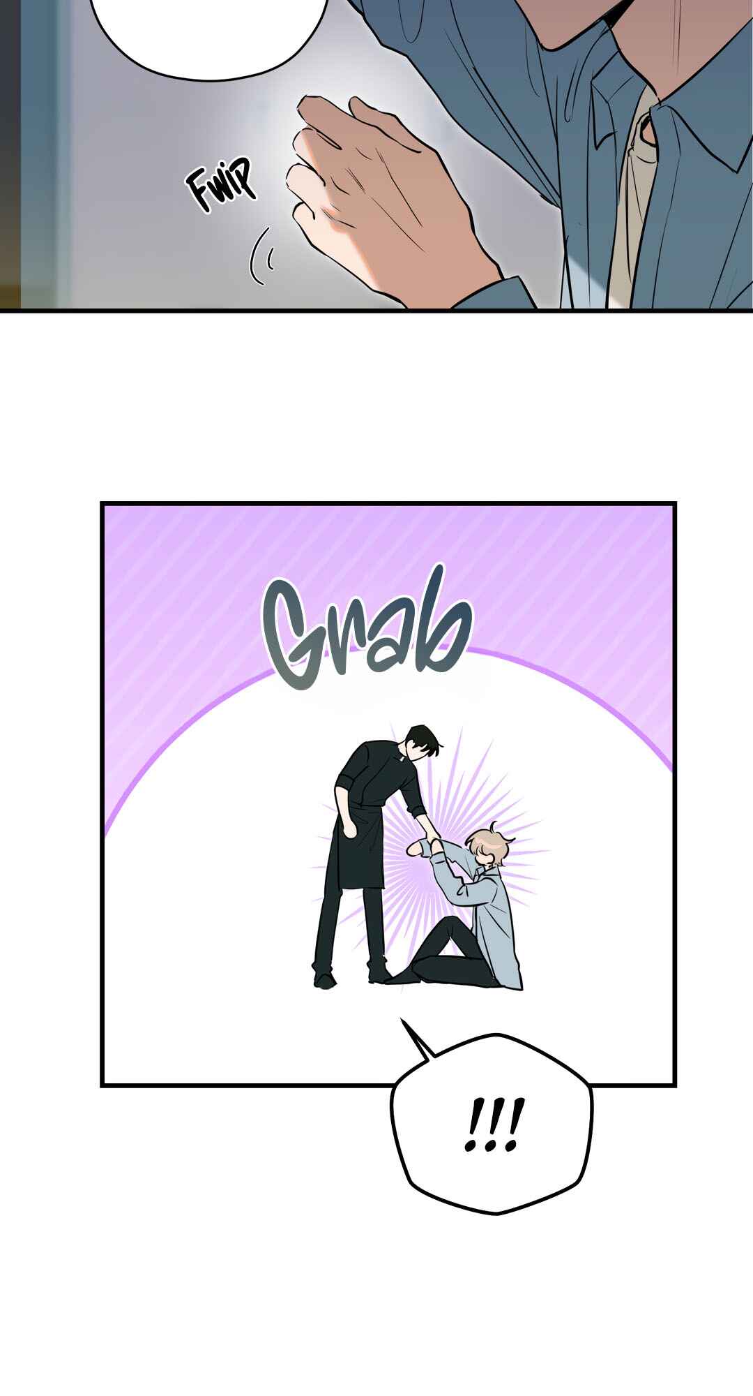 Ice on Me Chapter 4 - Page 5