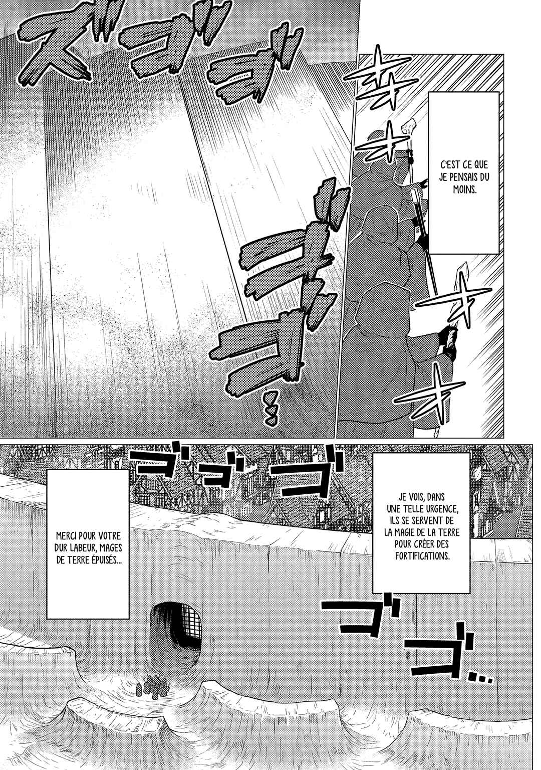 Kumo desu ga, Nani ka? Chapter 77.1 - Page 10
