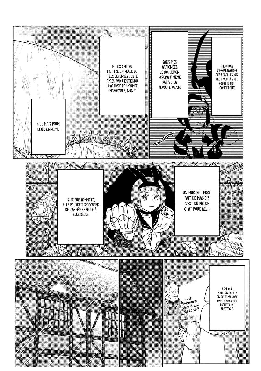 Kumo desu ga, Nani ka? Chapter 77.1 - Page 12