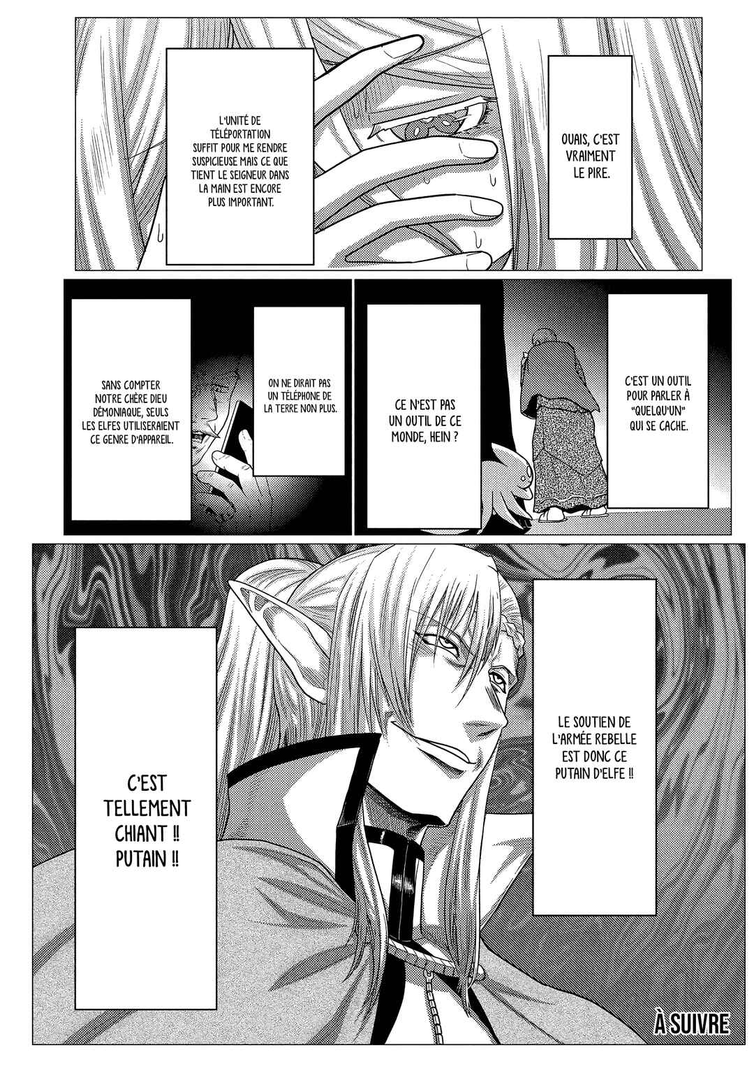 Kumo desu ga, Nani ka? Chapter 77.1 - Page 18