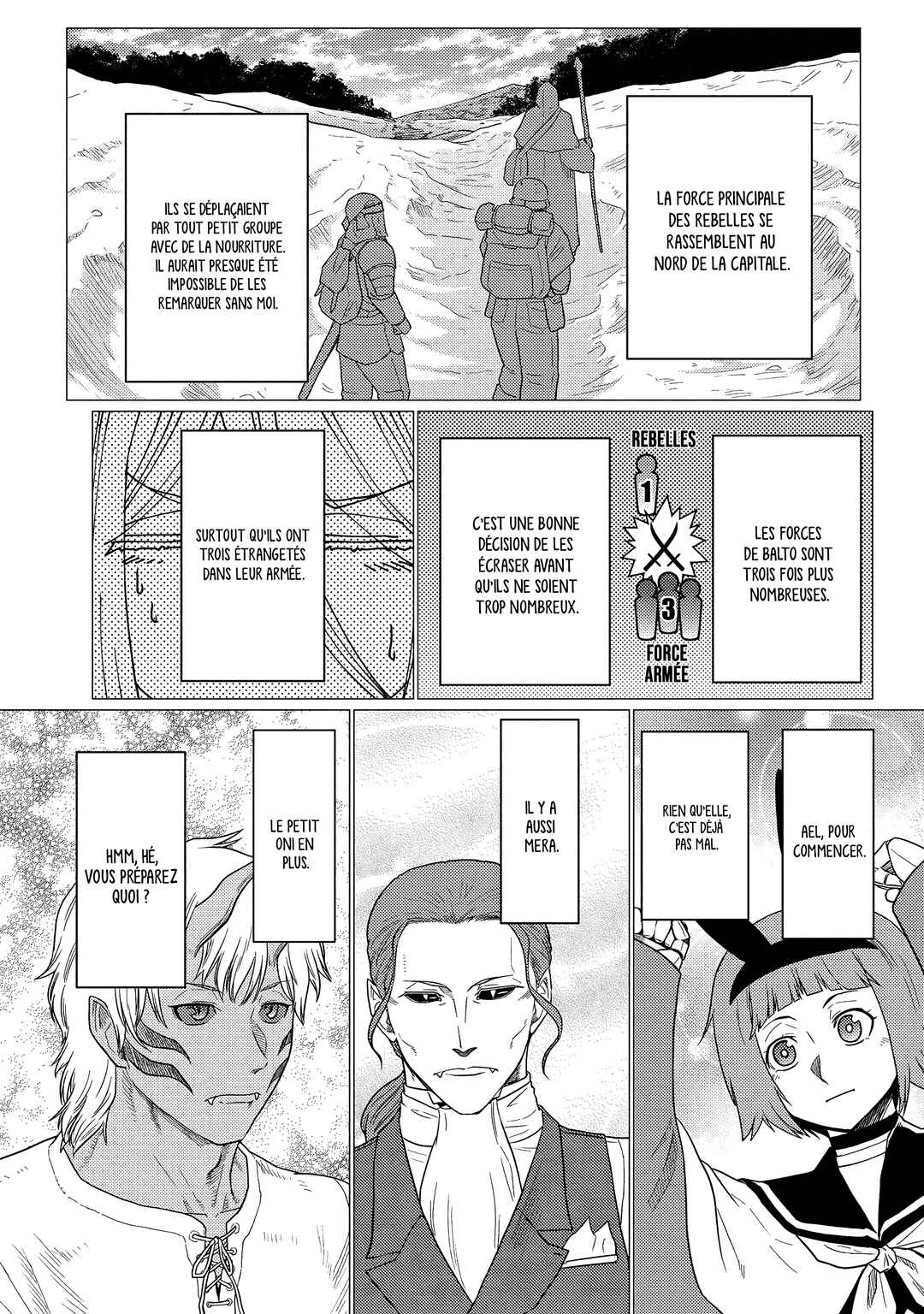 Kumo desu ga, Nani ka? Chapter 77.1 - Page 4
