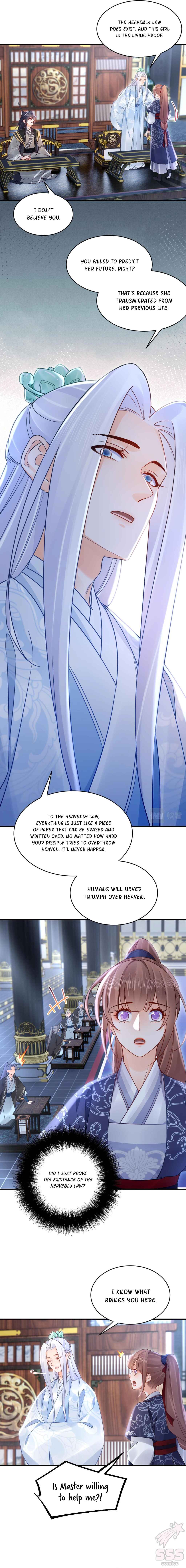Royal Brother, Away With the Sword Chapter 90 - Page 12