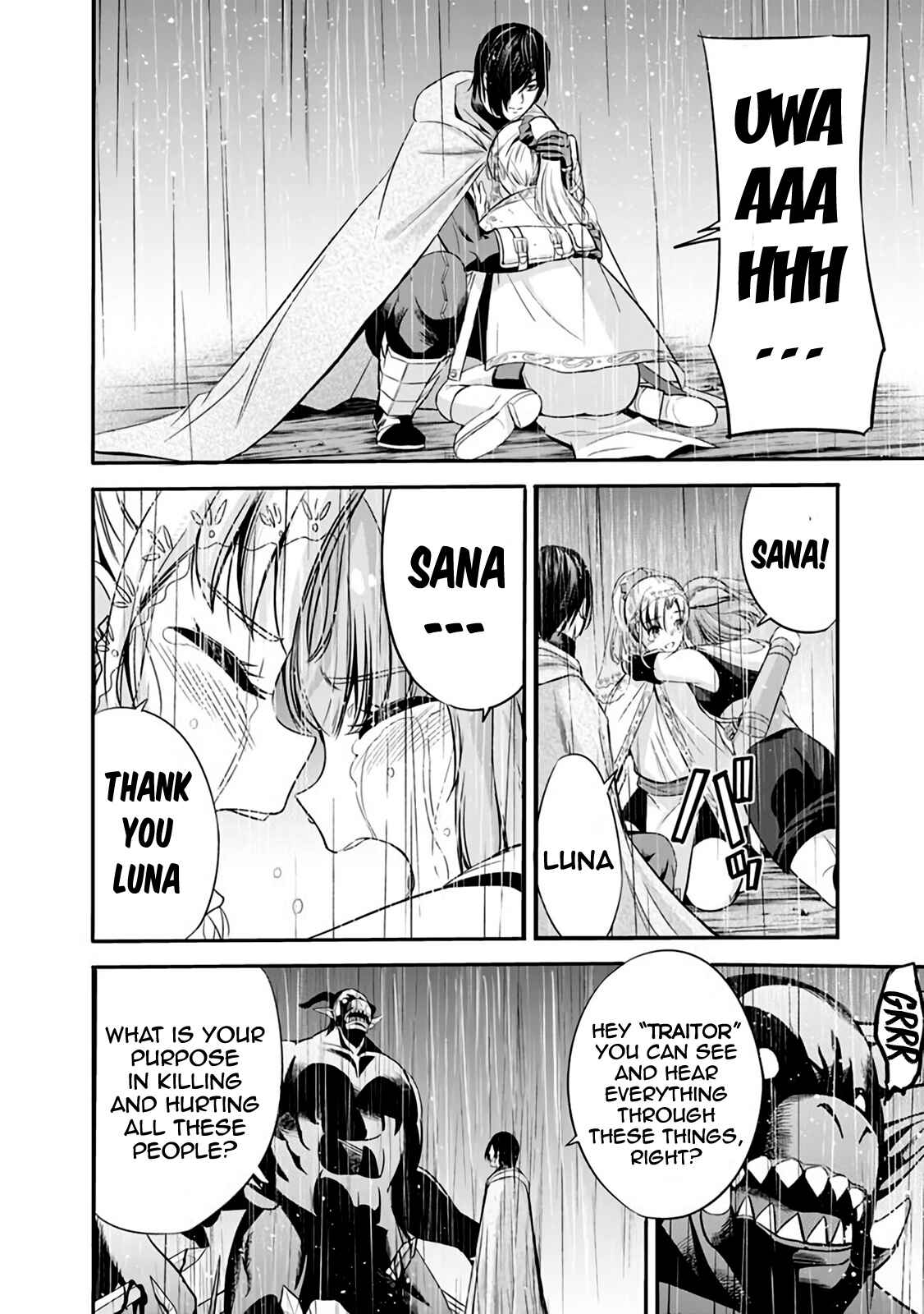Uragirareta S-Rank Boukensha no Ore wa, Aisuru Dorei no Kanojora to Tomoni Dorei dake no Harem Guild wo Tsukuru Chapter 25 - Page 15