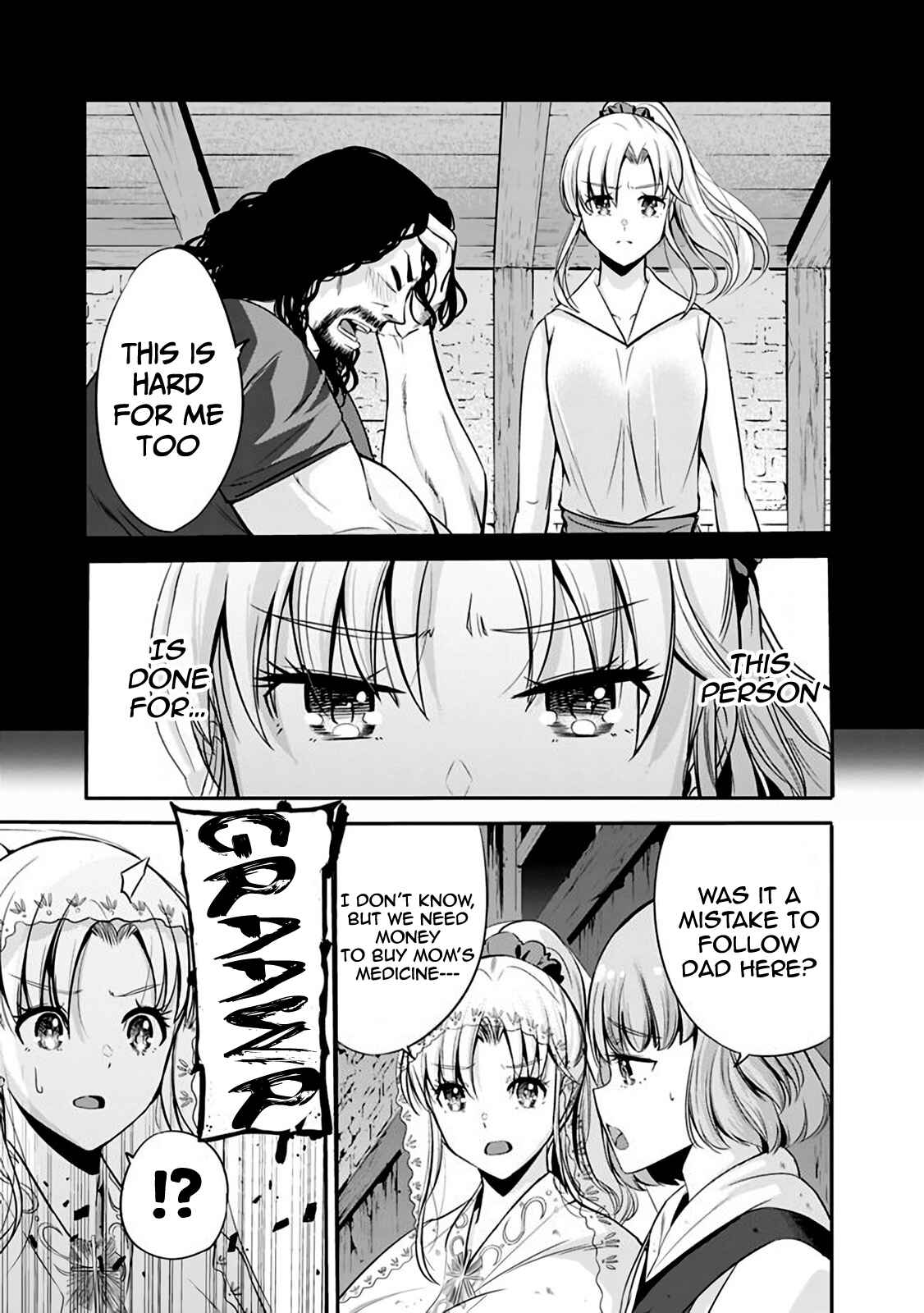 Uragirareta S-Rank Boukensha no Ore wa, Aisuru Dorei no Kanojora to Tomoni Dorei dake no Harem Guild wo Tsukuru Chapter 25 - Page 4