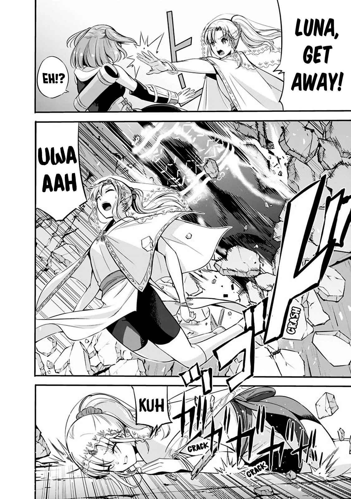 Uragirareta S-Rank Boukensha no Ore wa, Aisuru Dorei no Kanojora to Tomoni Dorei dake no Harem Guild wo Tsukuru Chapter 25 - Page 5