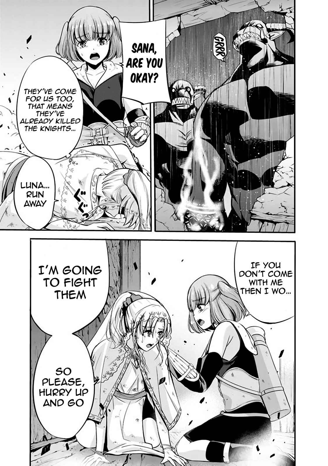 Uragirareta S-Rank Boukensha no Ore wa, Aisuru Dorei no Kanojora to Tomoni Dorei dake no Harem Guild wo Tsukuru Chapter 25 - Page 6