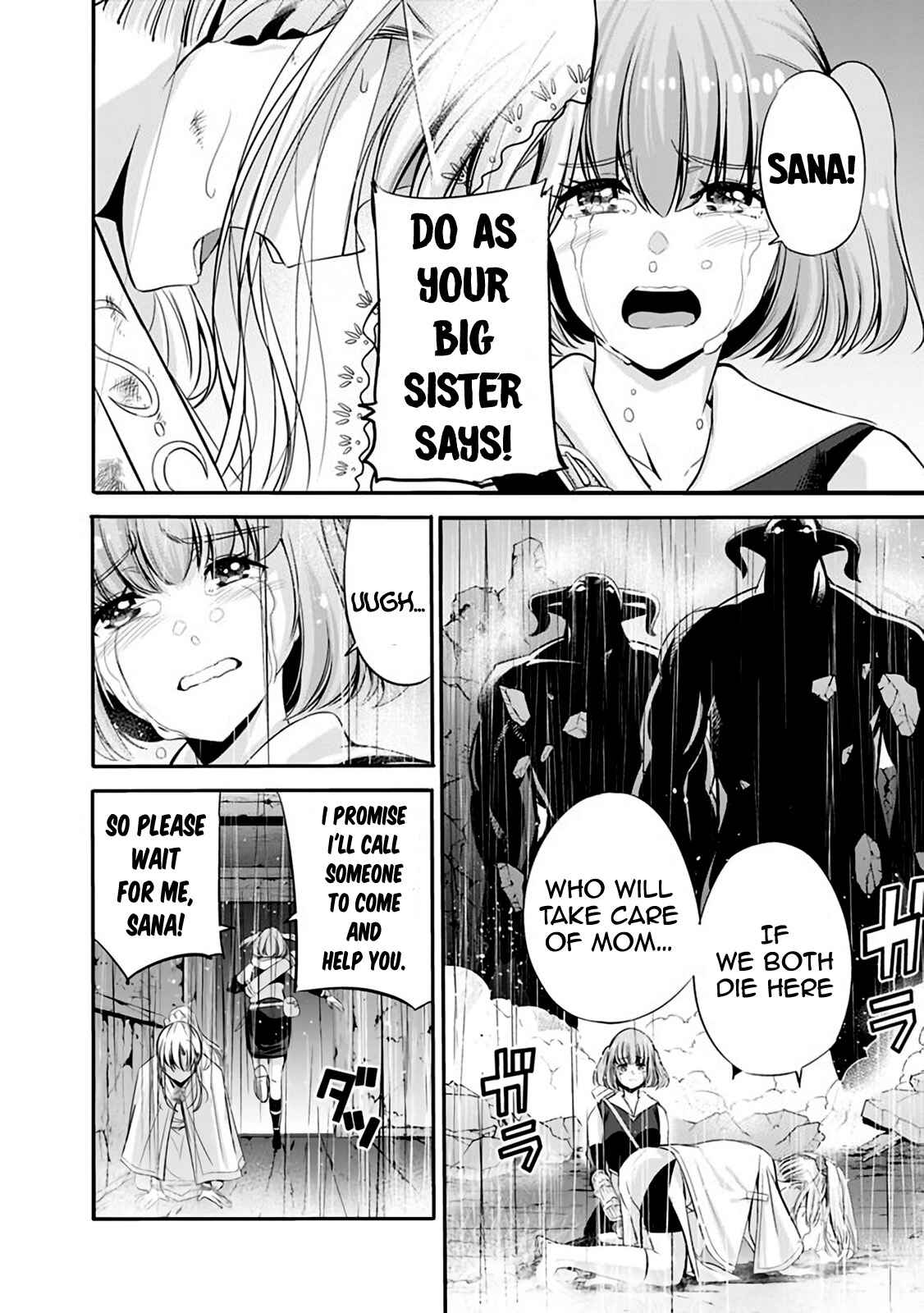 Uragirareta S-Rank Boukensha no Ore wa, Aisuru Dorei no Kanojora to Tomoni Dorei dake no Harem Guild wo Tsukuru Chapter 25 - Page 7