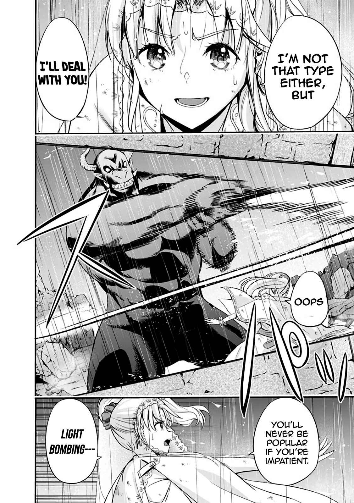 Uragirareta S-Rank Boukensha no Ore wa, Aisuru Dorei no Kanojora to Tomoni Dorei dake no Harem Guild wo Tsukuru Chapter 25 - Page 9