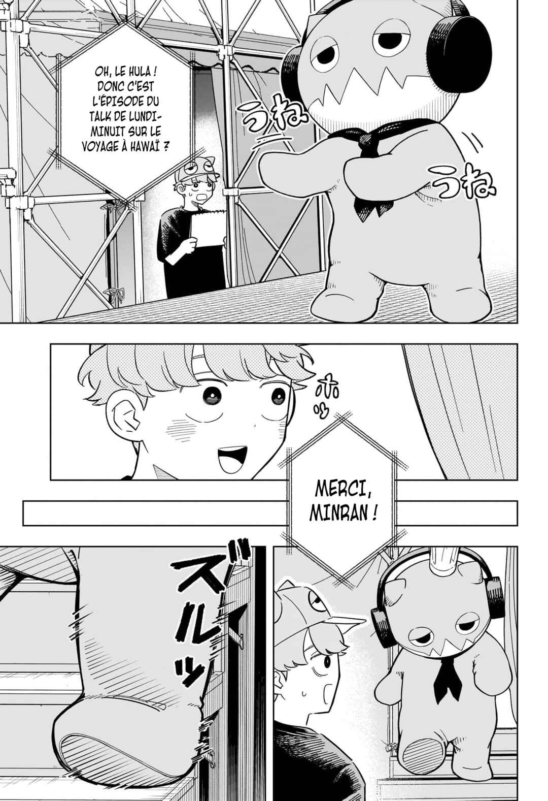Someone Hertz Chapter 24 - Page 14