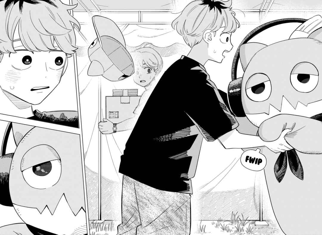 Someone Hertz Chapter 24 - Page 15