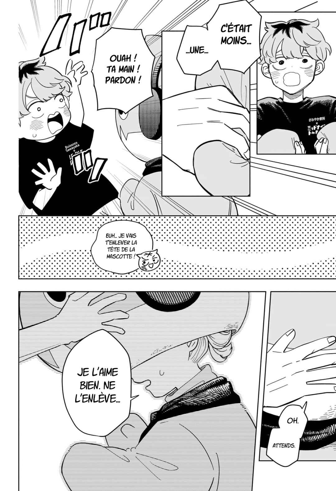 Someone Hertz Chapter 24 - Page 16