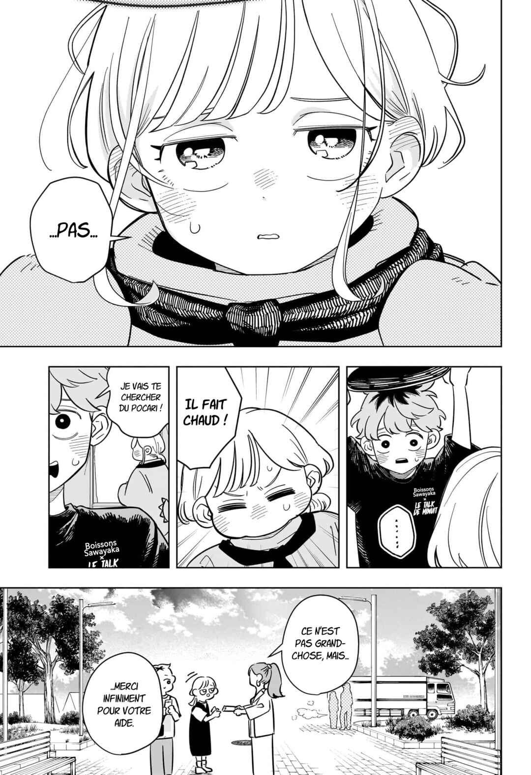 Someone Hertz Chapter 24 - Page 17