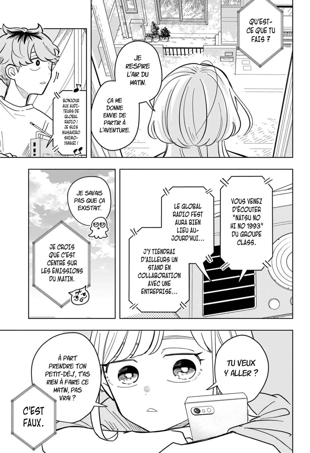 Someone Hertz Chapter 24 - Page 4