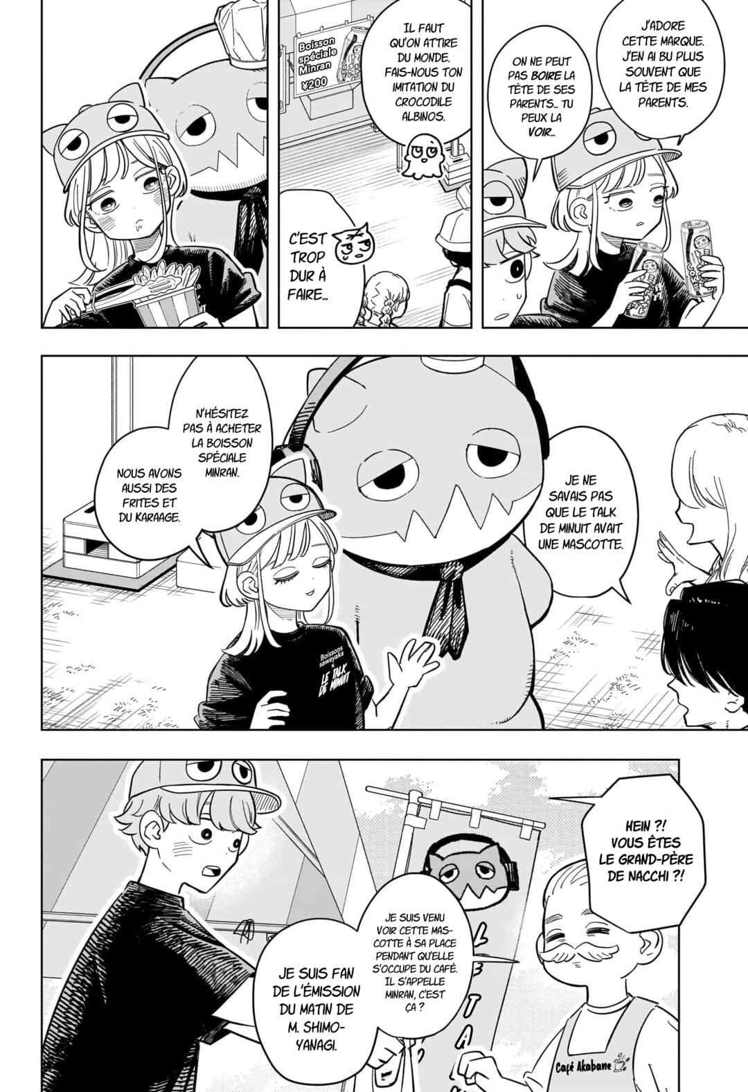 Someone Hertz Chapter 24 - Page 9