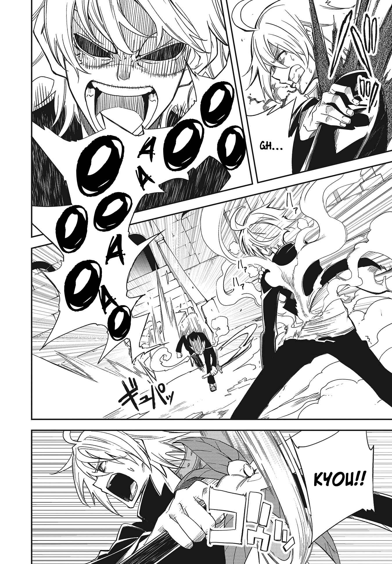 Yumekui Merry Chapter 137 - Page 2