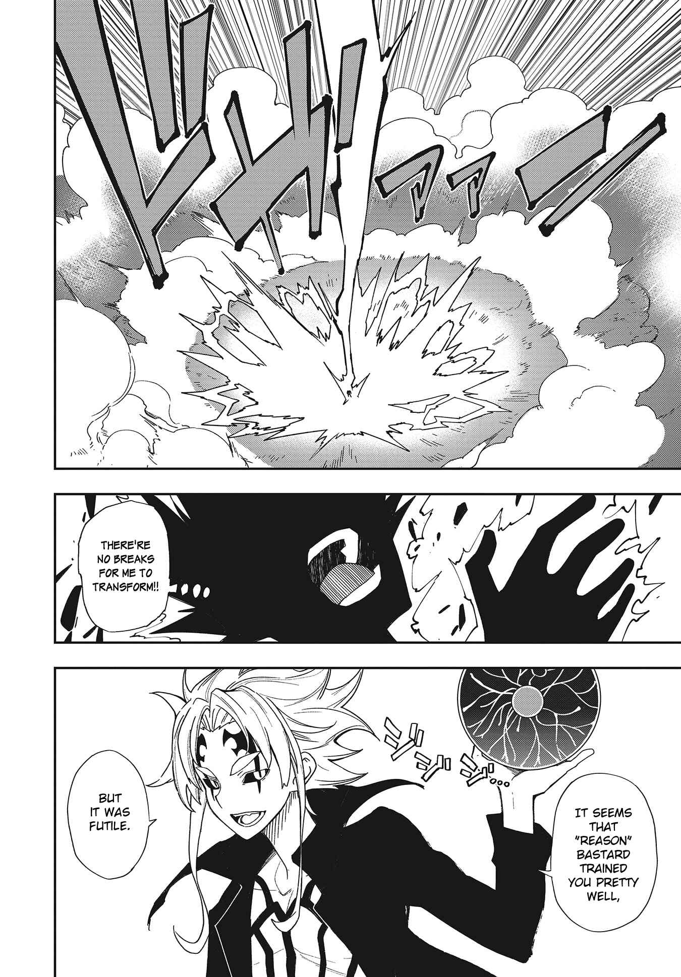 Yumekui Merry Chapter 137 - Page 26