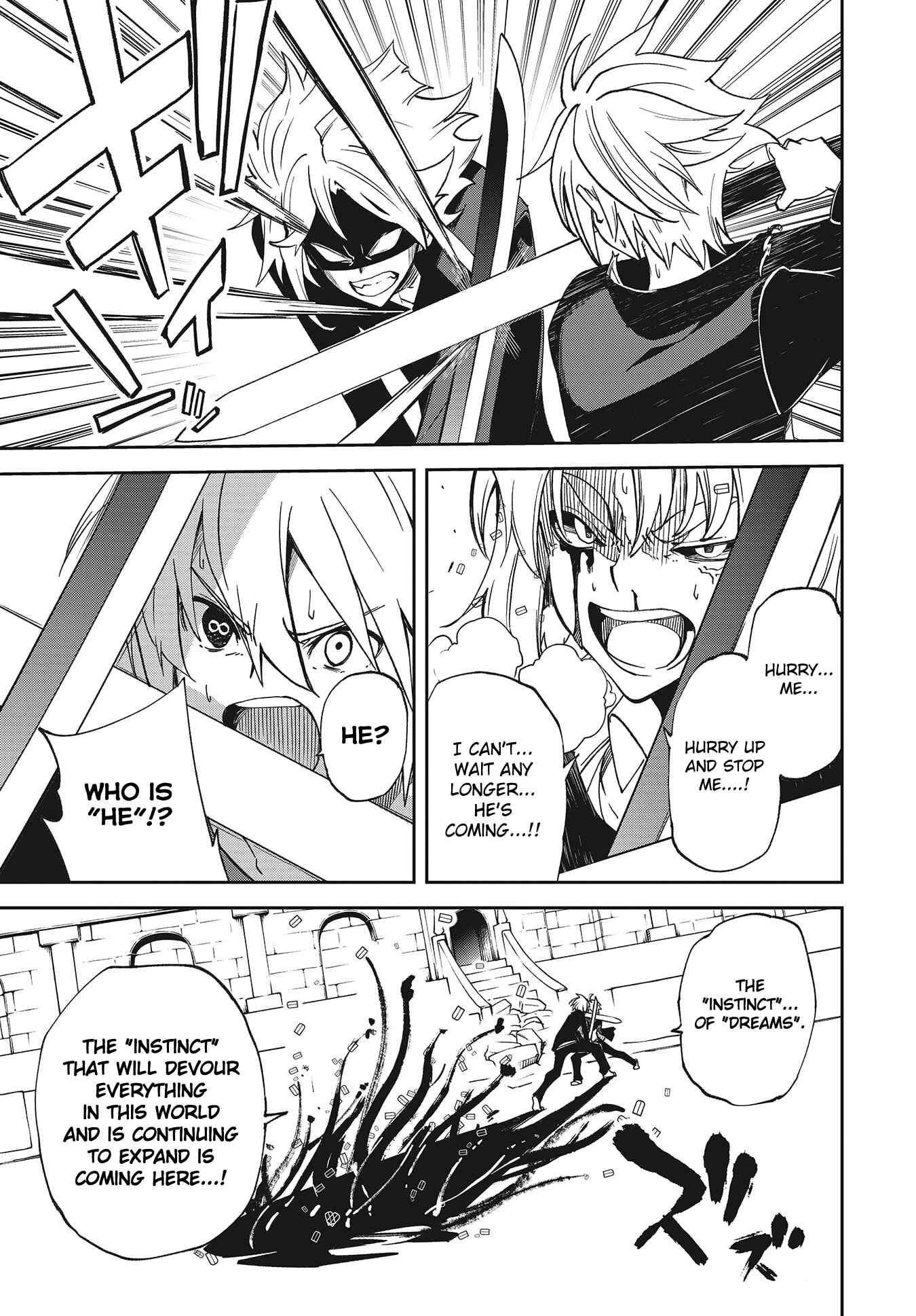 Yumekui Merry Chapter 137 - Page 3