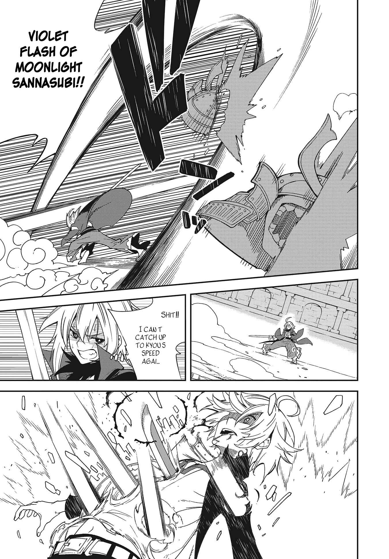 Yumekui Merry Chapter 137 - Page 5
