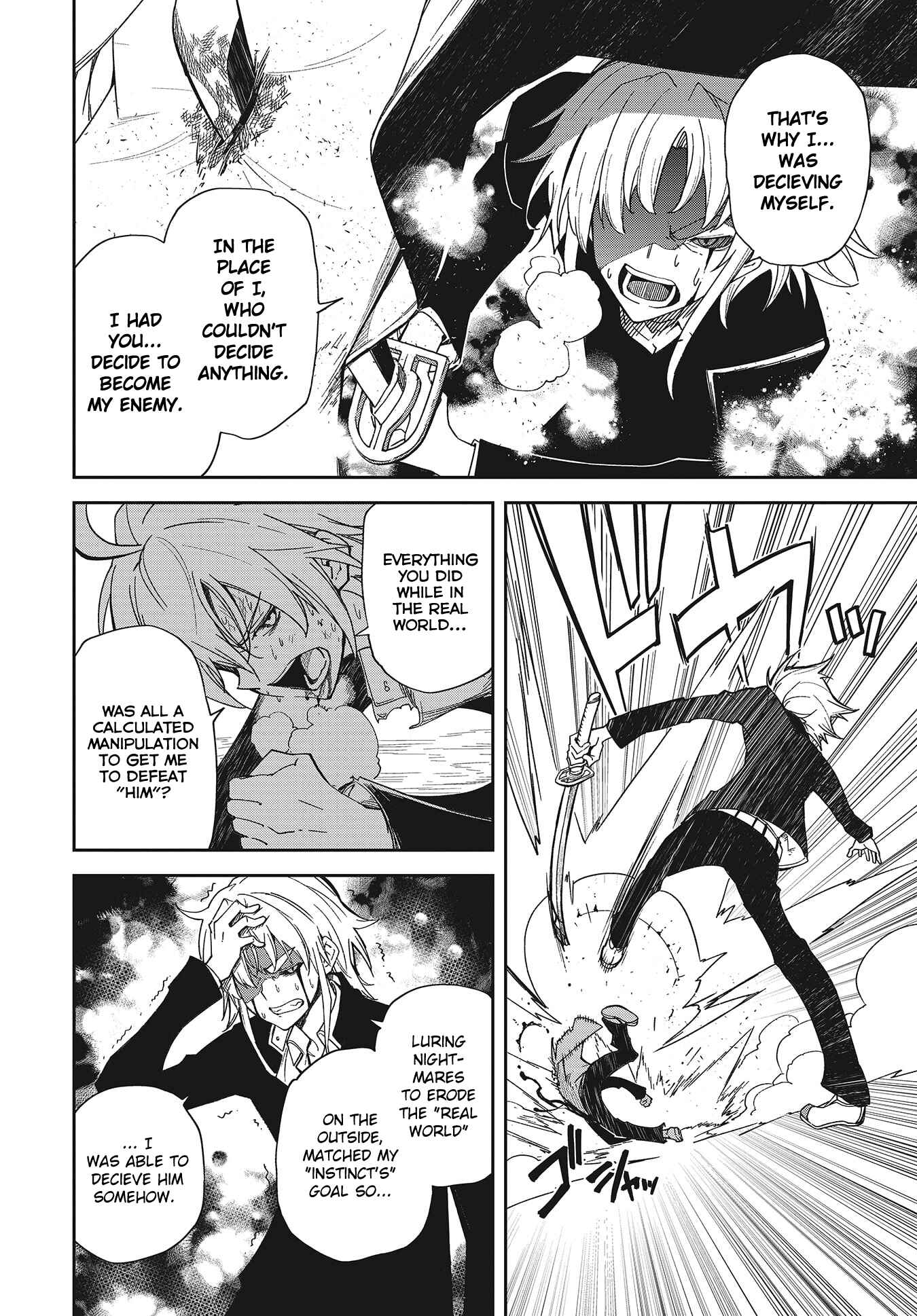 Yumekui Merry Chapter 137 - Page 6