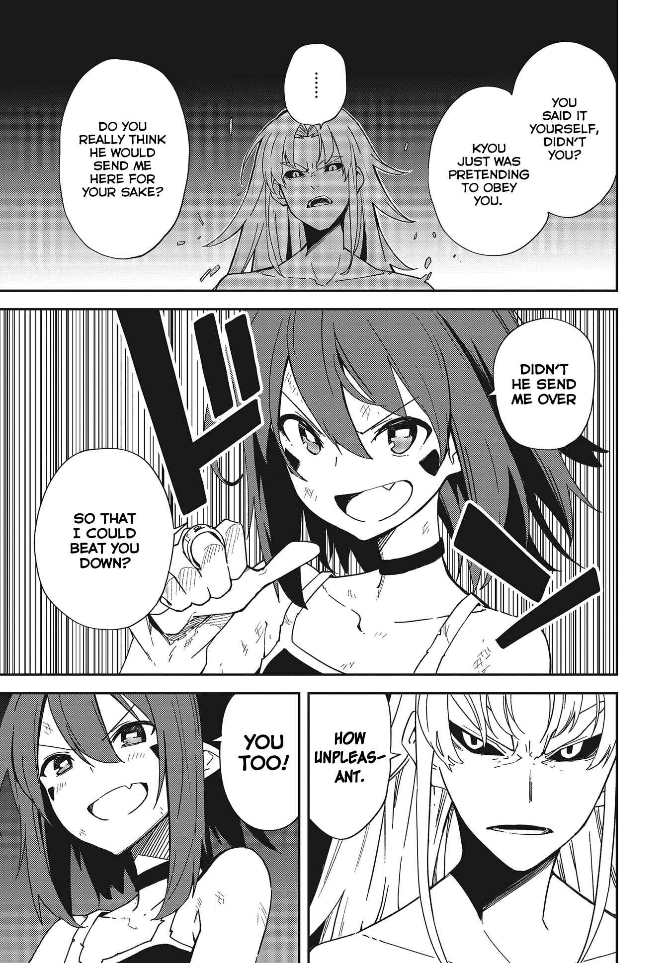 Yumekui Merry Chapter 137 - Page 9