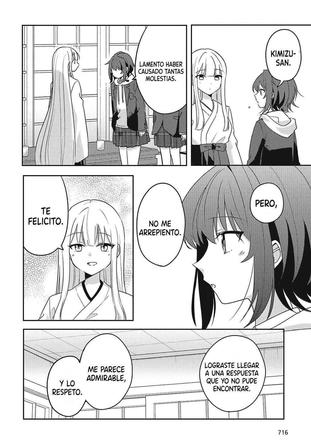 Osananajimi wa, Nyaa to Naite Skirt no Naka Chapter 14 - Page 14