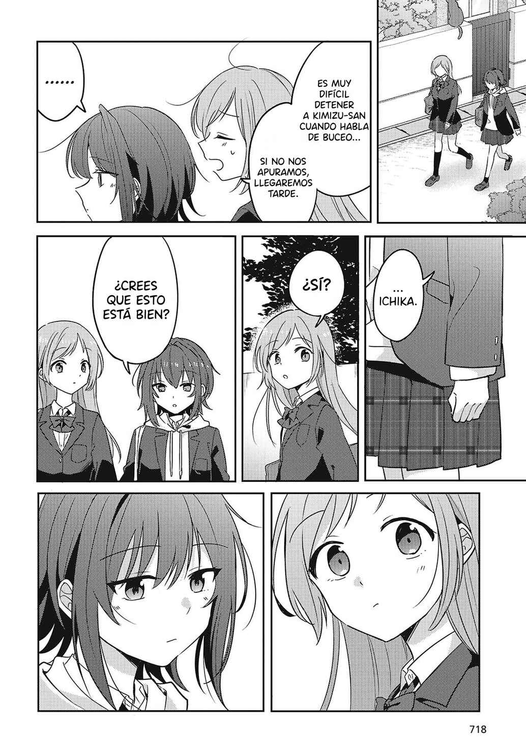 Osananajimi wa, Nyaa to Naite Skirt no Naka Chapter 14 - Page 16