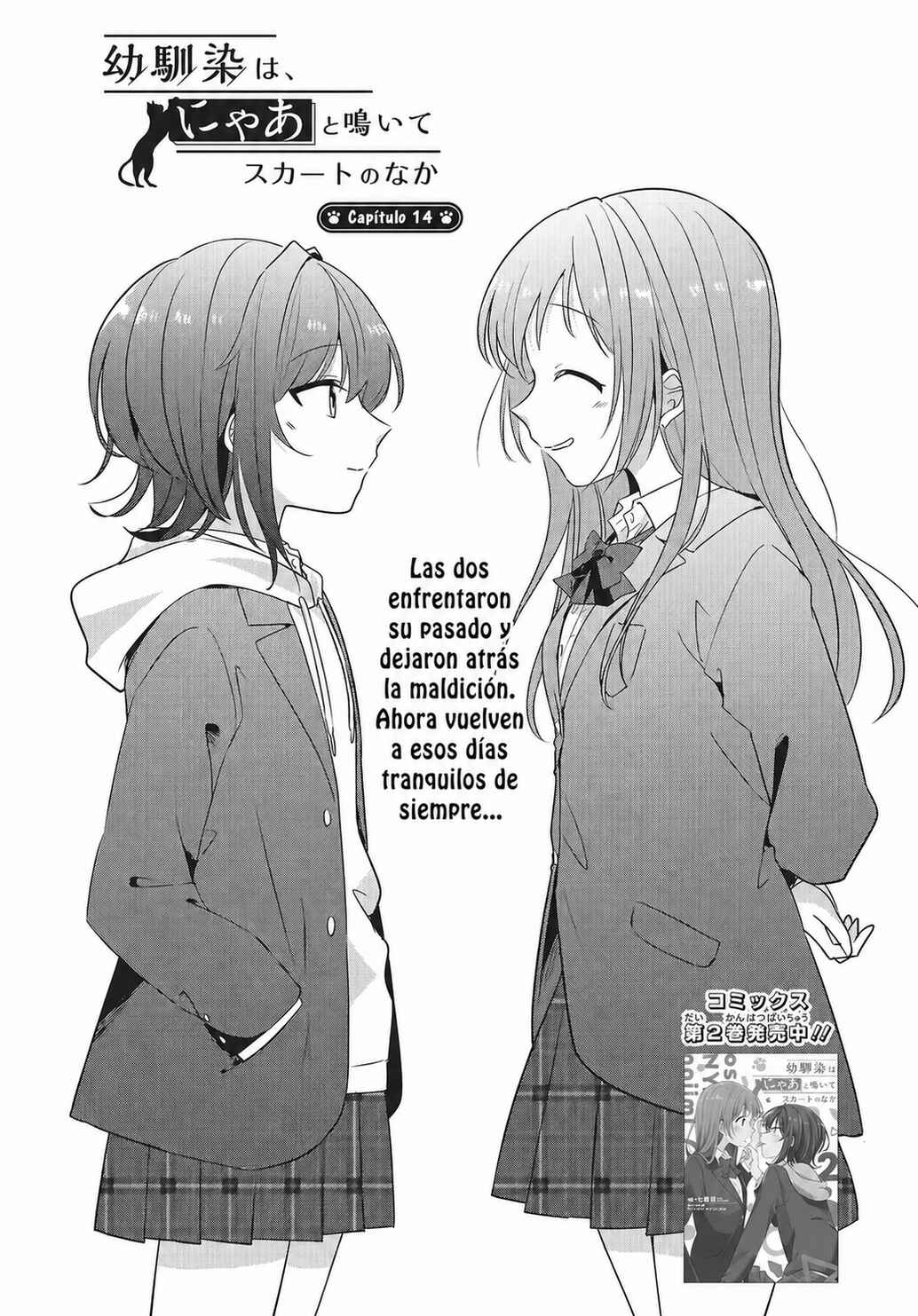 Osananajimi wa, Nyaa to Naite Skirt no Naka Chapter 14 - Page 2