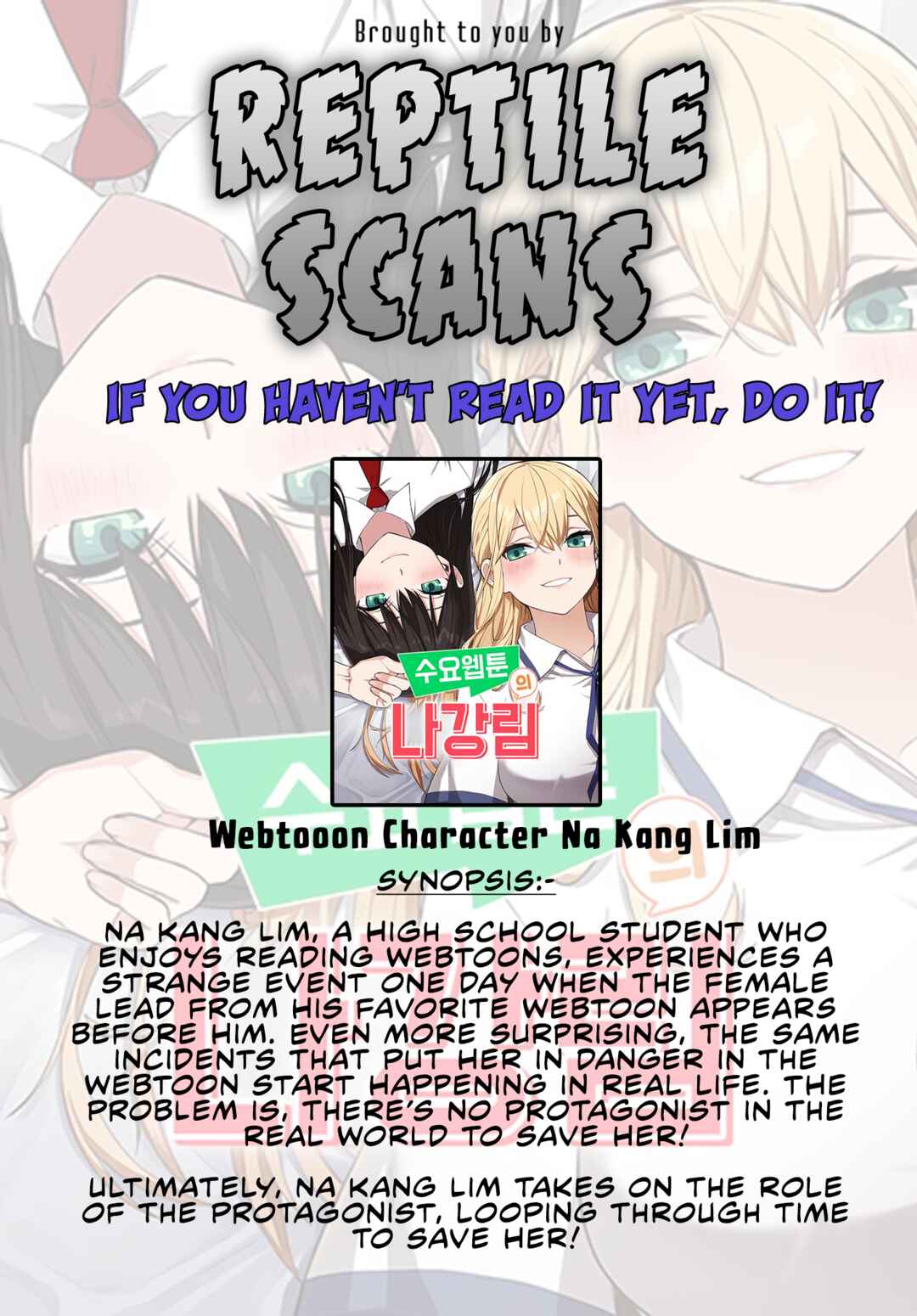I Only Want to Beat You Chapter 83 - Page 1