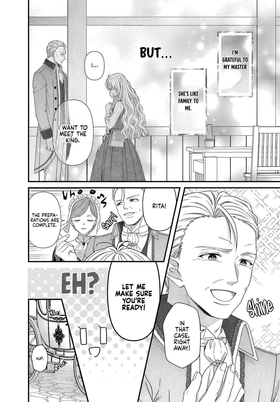 Oujo deshitaga Kossori Ryuu Kishidan no Senzoku Kusushi ni Narimashita! Chapter 1.2 - Page 11