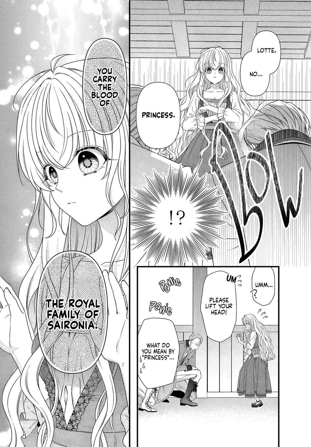 Oujo deshitaga Kossori Ryuu Kishidan no Senzoku Kusushi ni Narimashita! Chapter 1.2 - Page 6