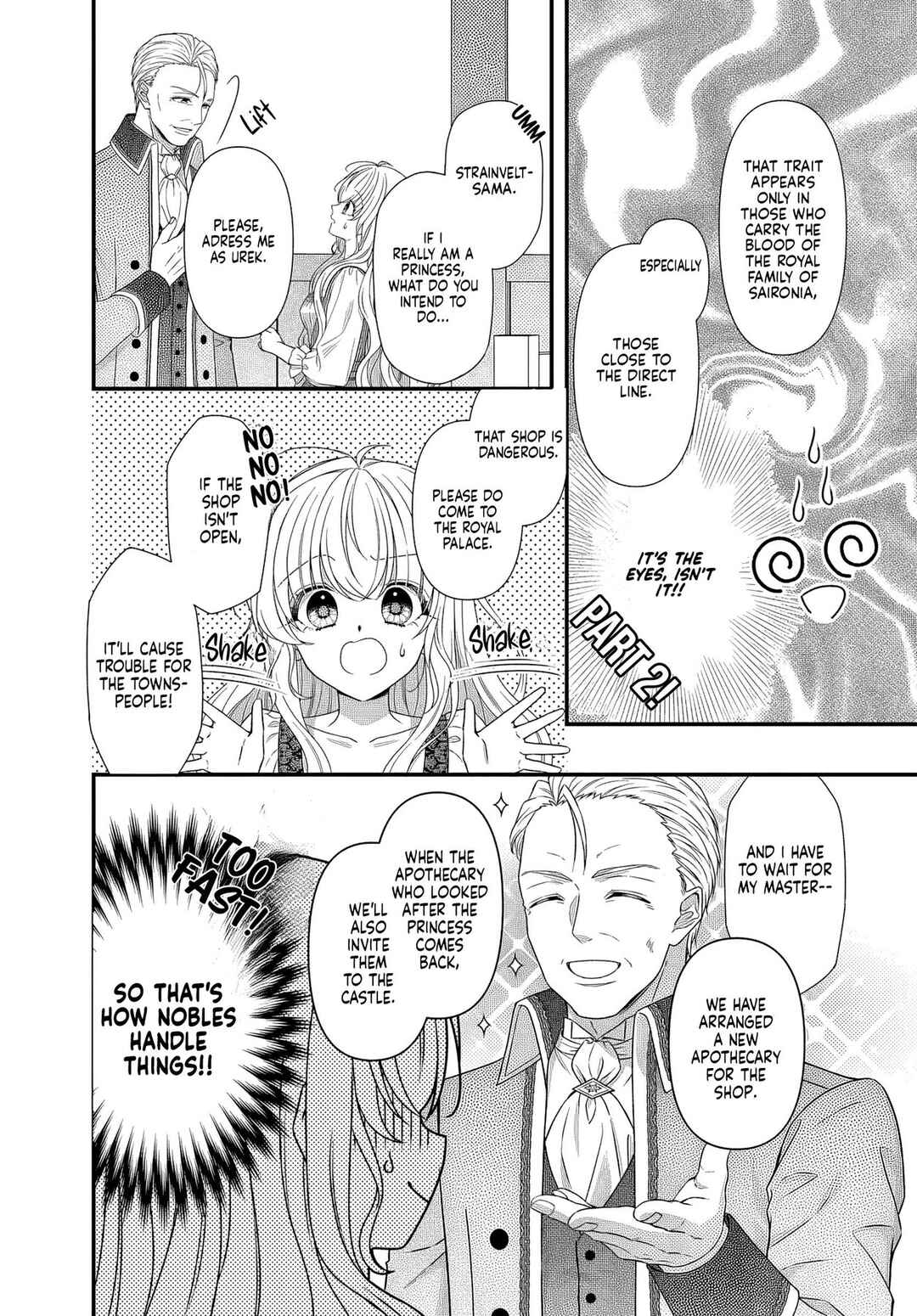 Oujo deshitaga Kossori Ryuu Kishidan no Senzoku Kusushi ni Narimashita! Chapter 1.2 - Page 9