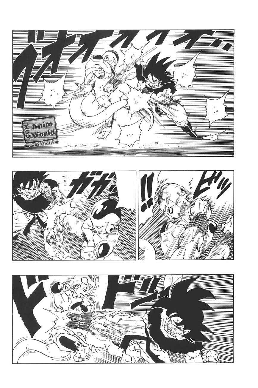 Dragon Ball Chapter 311 - Page 12