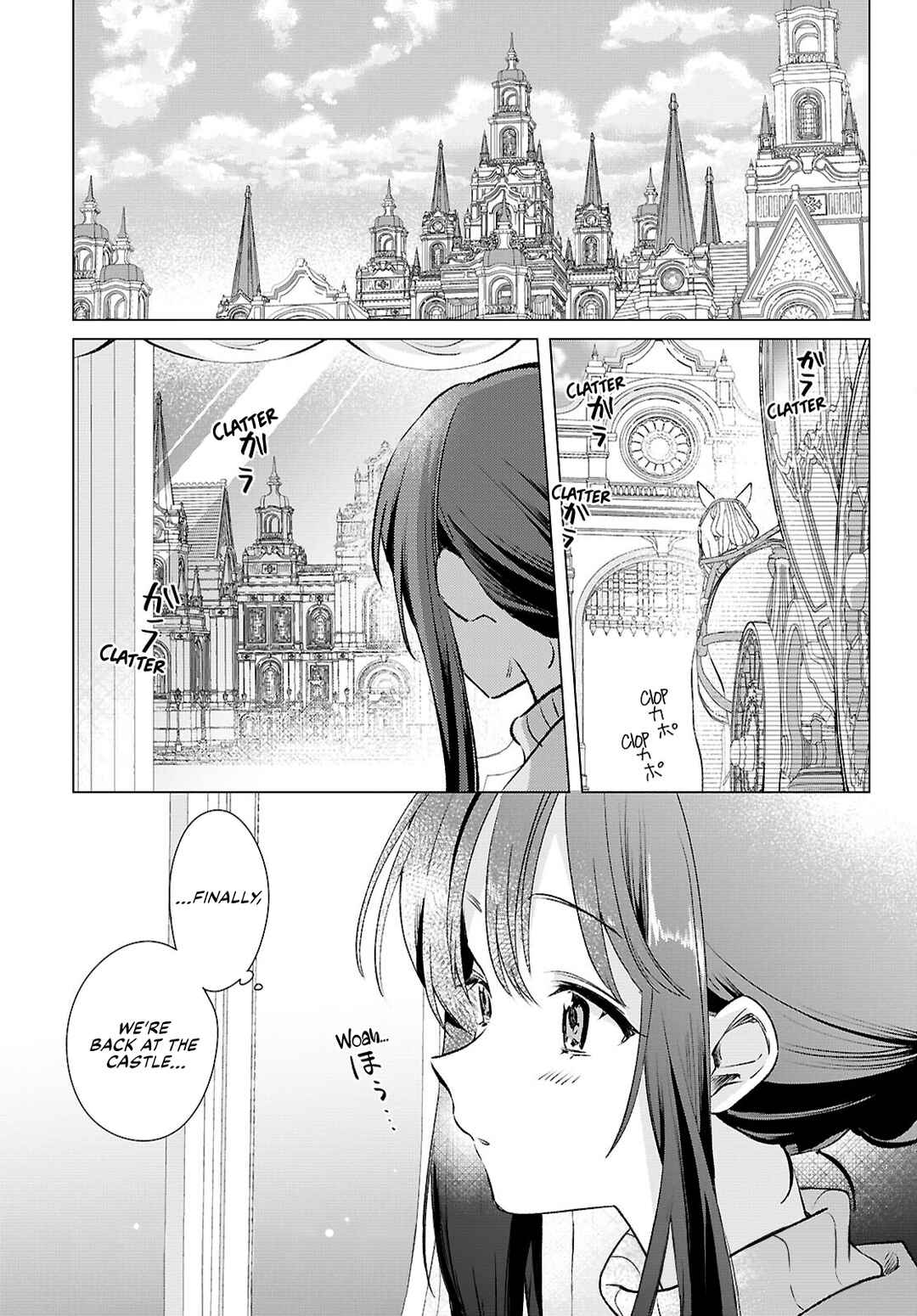 Muryoku Seijo to Munou Oujo ~Maryoku Zero de Shoukansareta Seijo no Isekai Kyuukokuki~ Chapter 11 - Page 1