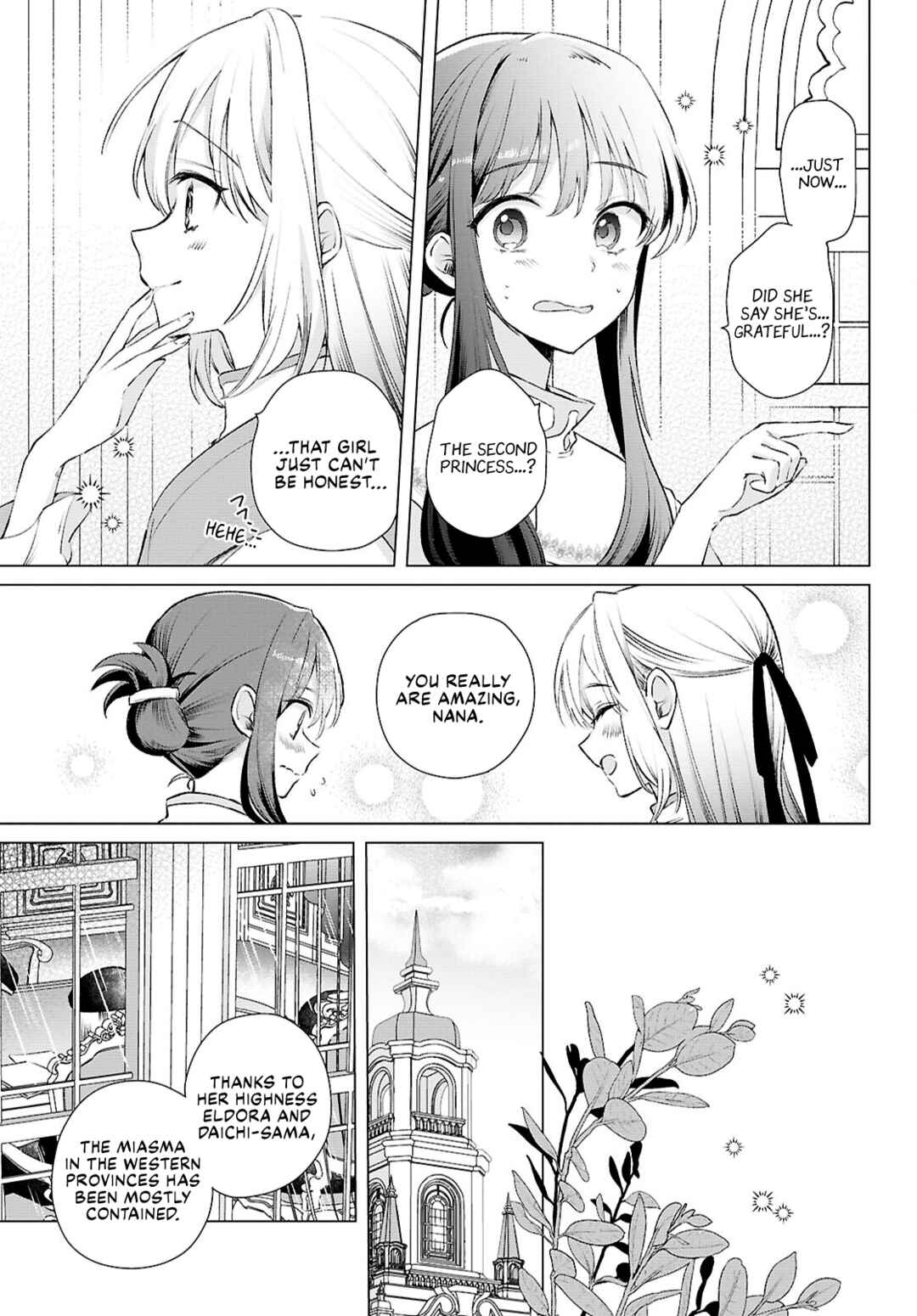 Muryoku Seijo to Munou Oujo ~Maryoku Zero de Shoukansareta Seijo no Isekai Kyuukokuki~ Chapter 11 - Page 13