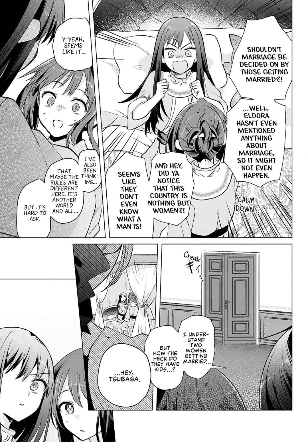 Muryoku Seijo to Munou Oujo ~Maryoku Zero de Shoukansareta Seijo no Isekai Kyuukokuki~ Chapter 11 - Page 25