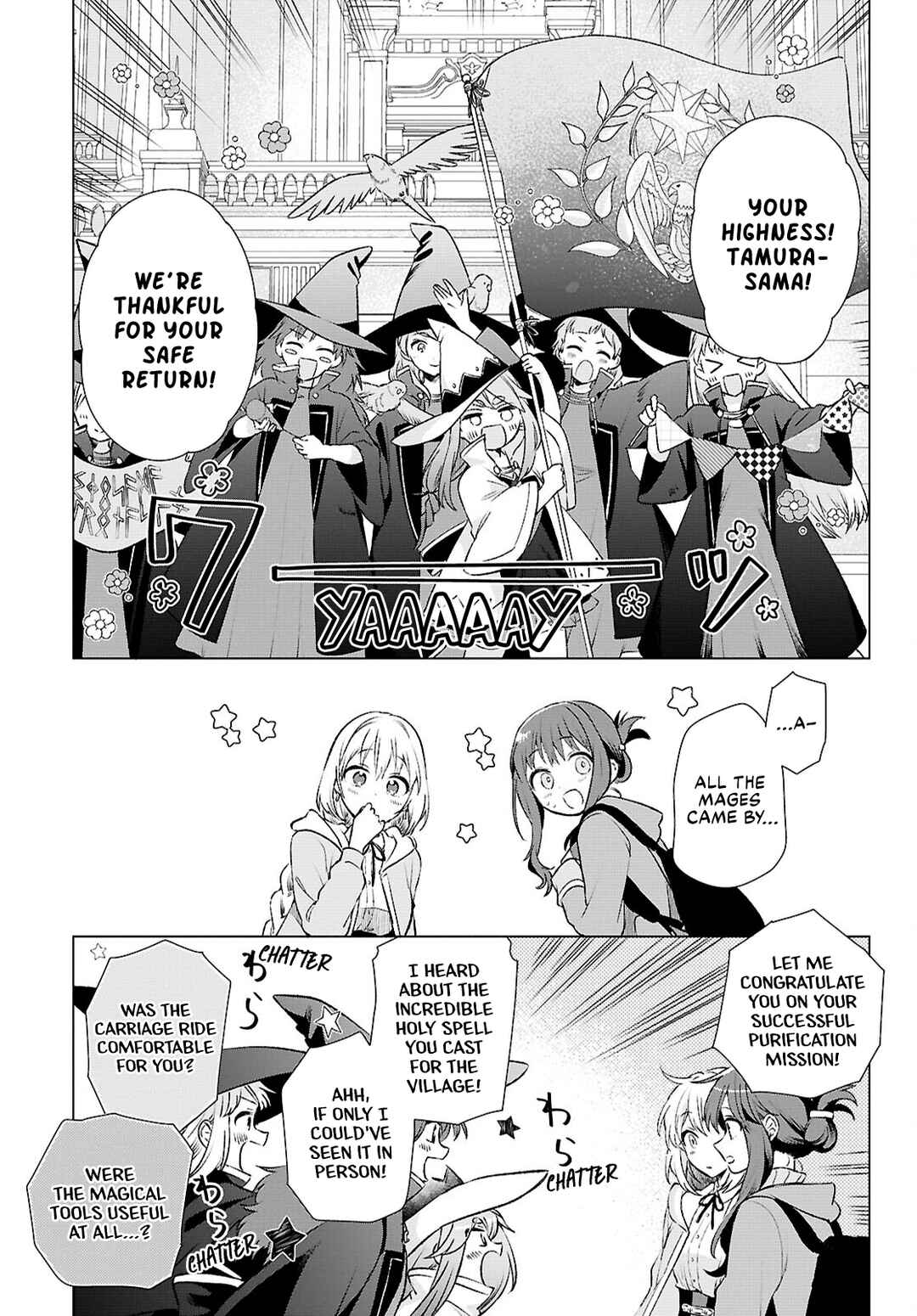 Muryoku Seijo to Munou Oujo ~Maryoku Zero de Shoukansareta Seijo no Isekai Kyuukokuki~ Chapter 11 - Page 3