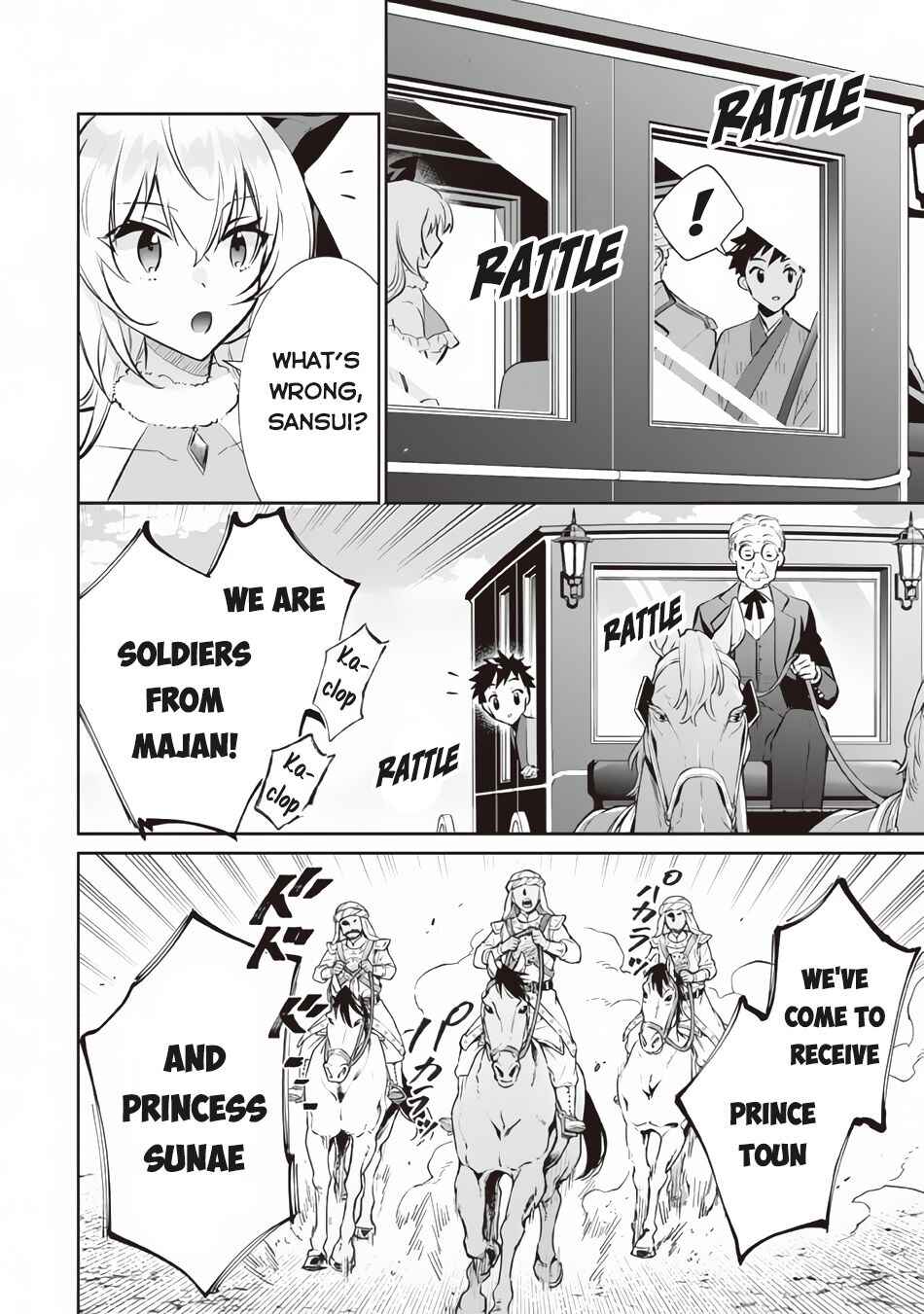 Jimi na Kensei wa Sore Demo Saikyou desu Chapter 76 - Page 5