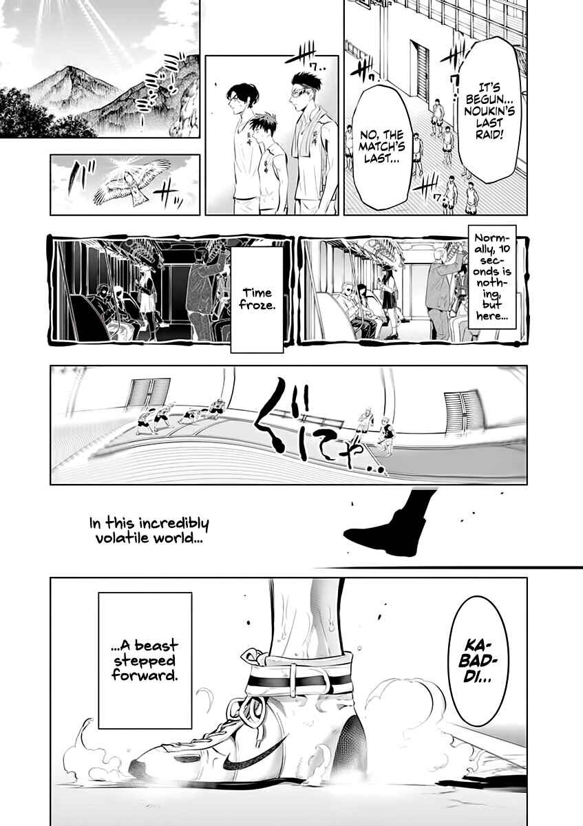 Burning Kabaddi Chapter 66 - Page 10