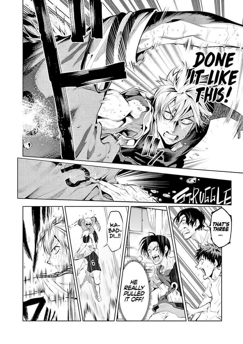 Burning Kabaddi Chapter 66 - Page 17