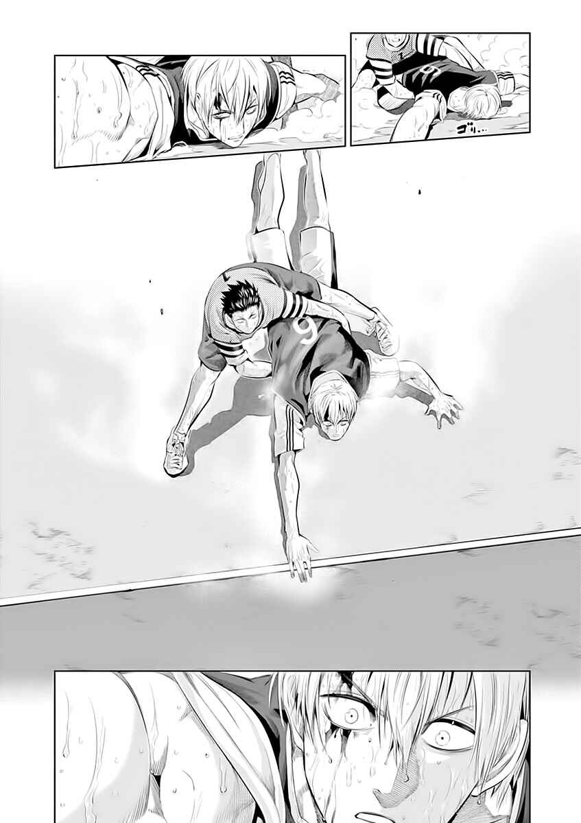 Burning Kabaddi Chapter 66 - Page 24