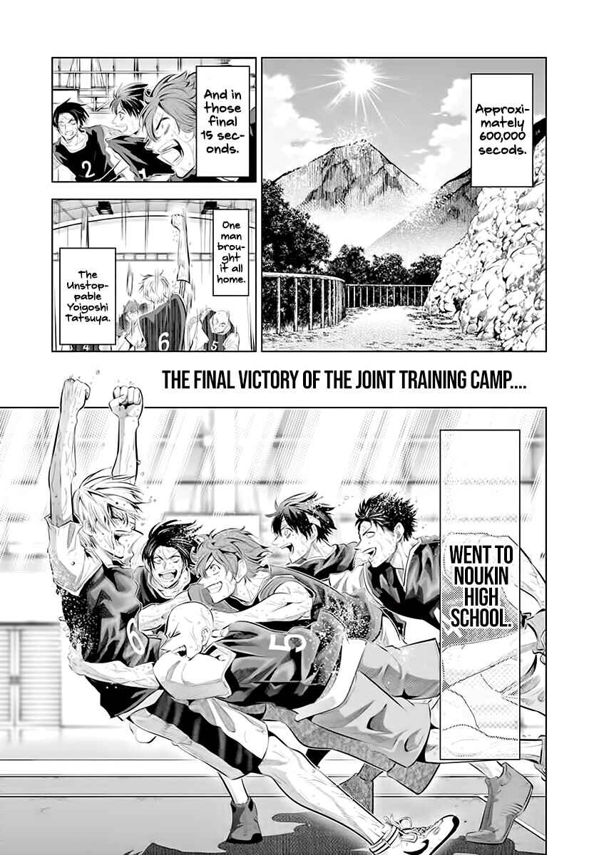 Burning Kabaddi Chapter 66 - Page 27