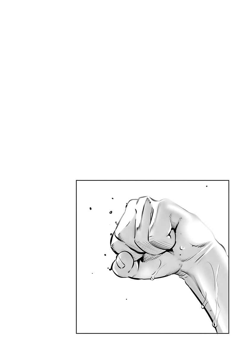 Burning Kabaddi Chapter 66 - Page 28