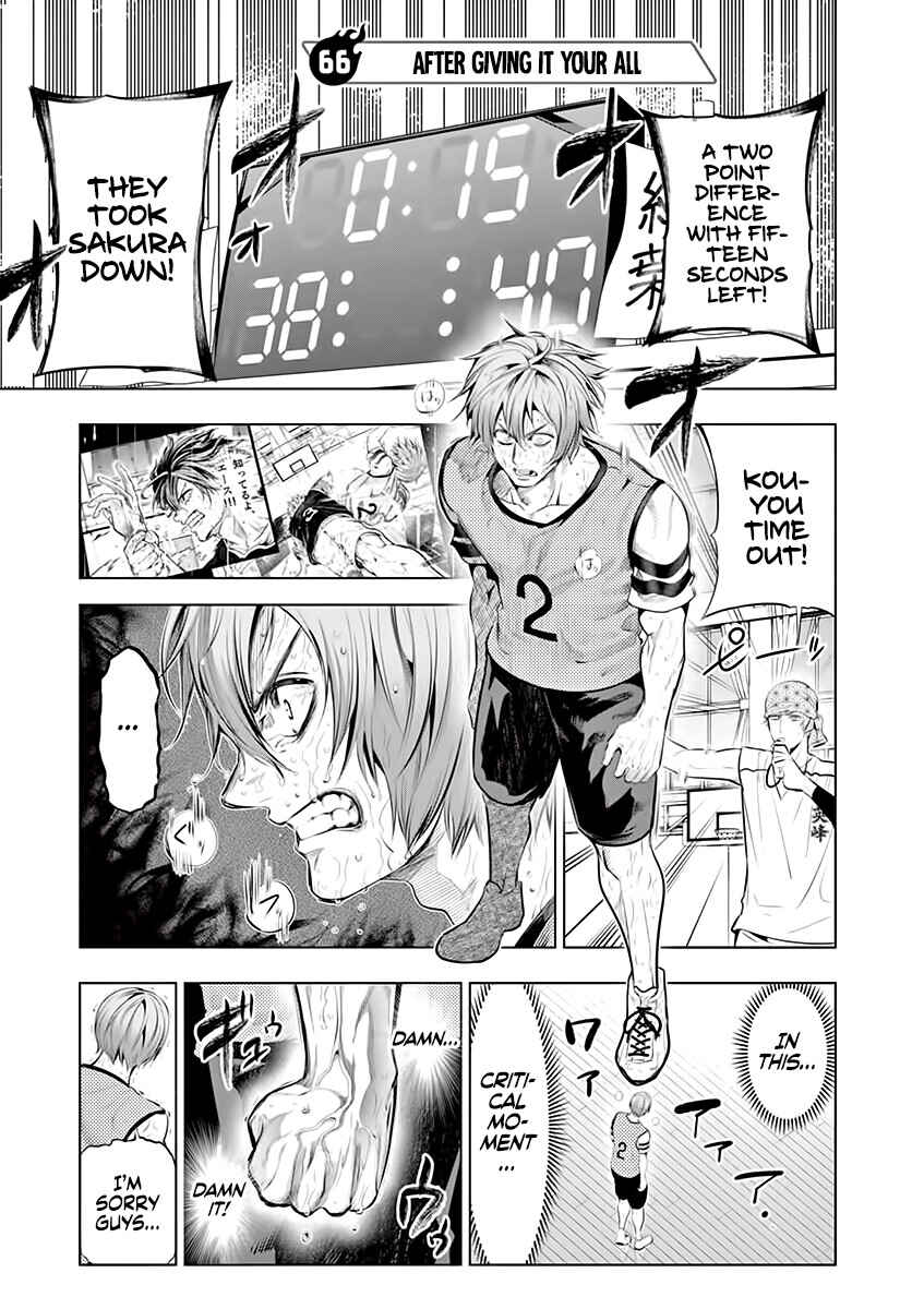 Burning Kabaddi Chapter 66 - Page 4