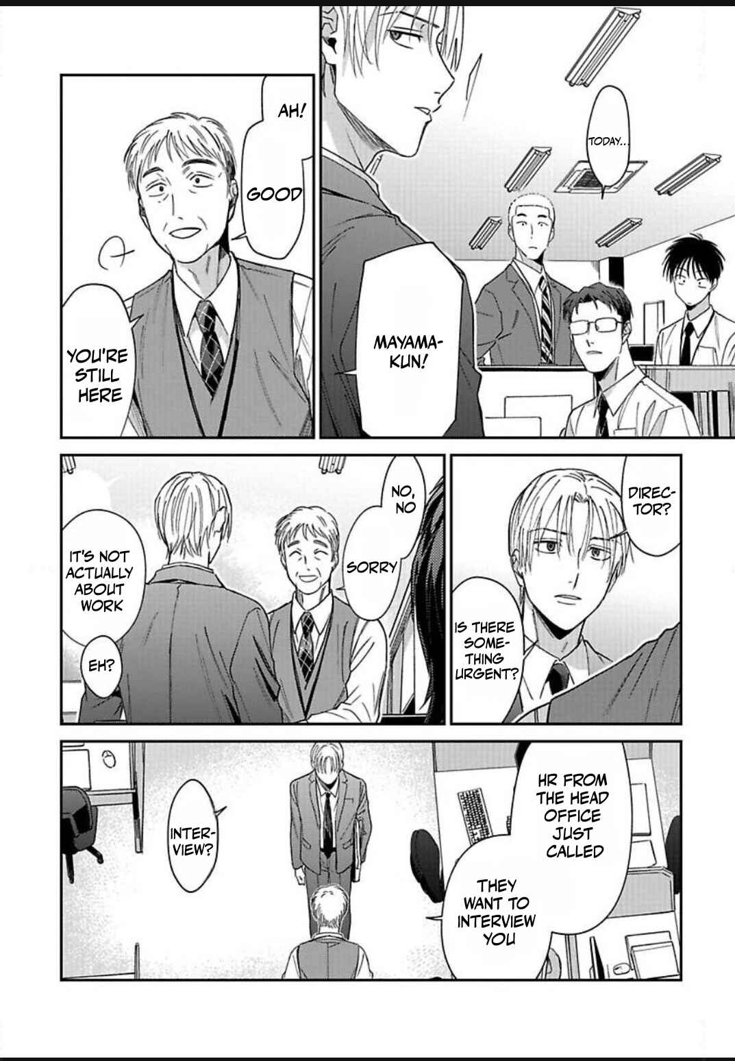 Kono Koi wa Off Record de! Chapter 4 - Page 42