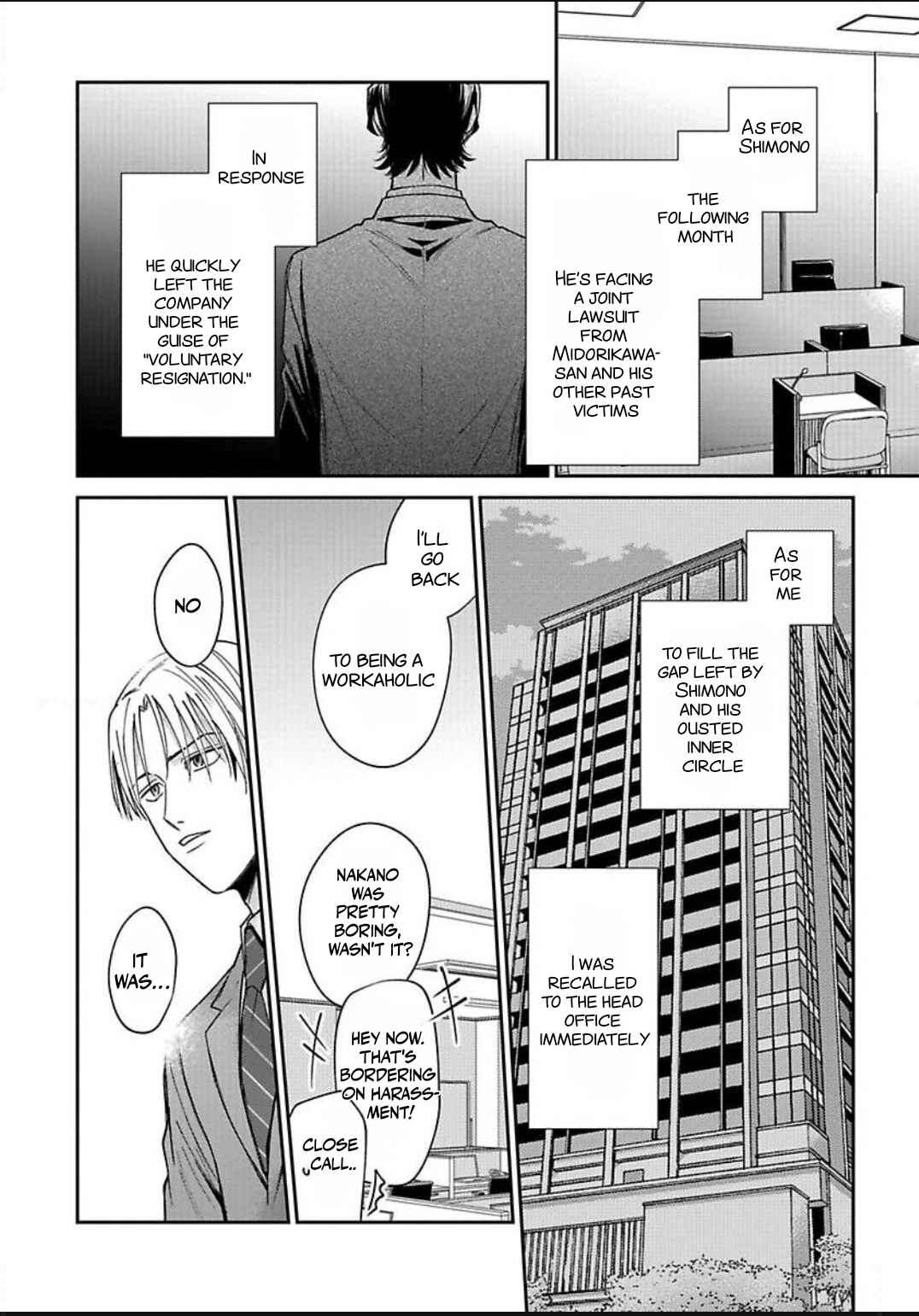 Kono Koi wa Off Record de! Chapter 4 - Page 44