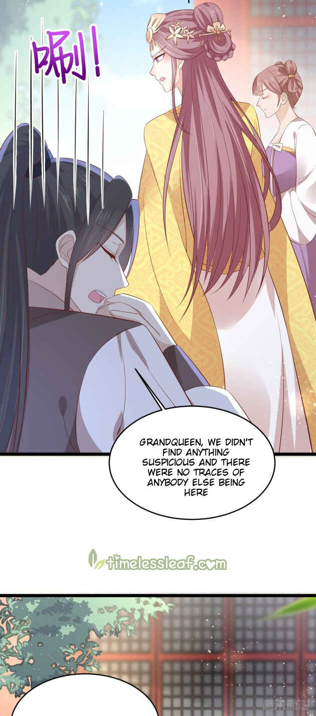 Supreme Ocular Master: The Peerless Heiress Chapter 199 - Page 10